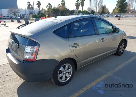 2004 Toyota Prius из США, поврежденный, VIN JTDKB20U540102045